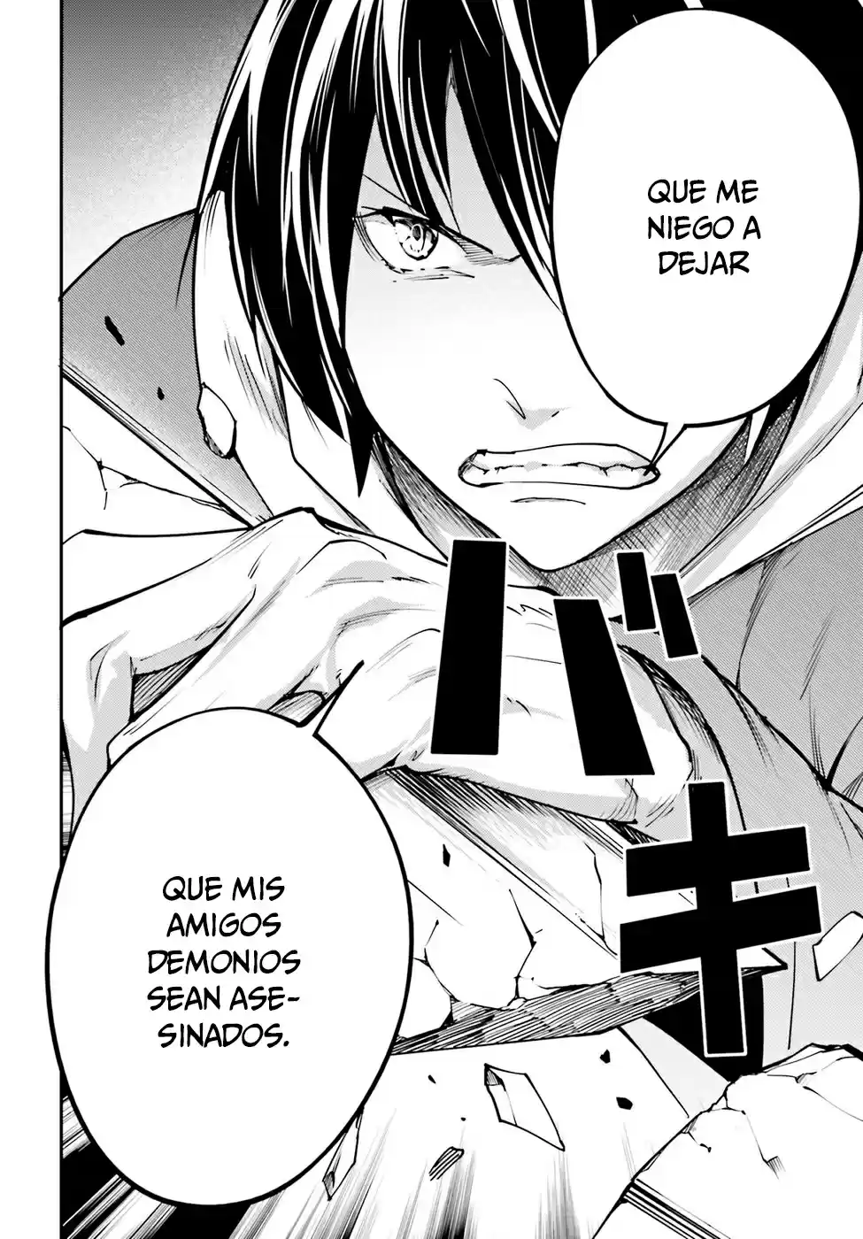 Lvl999 No Marubito - Capítulo 6 - Página 29 - LectorTMOo