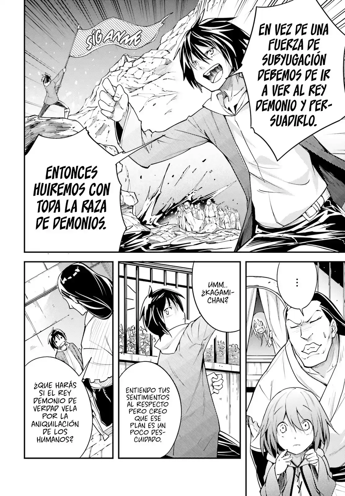 Lvl999 No Marubito - Capítulo 7 - Página 9 - LectorTMOo