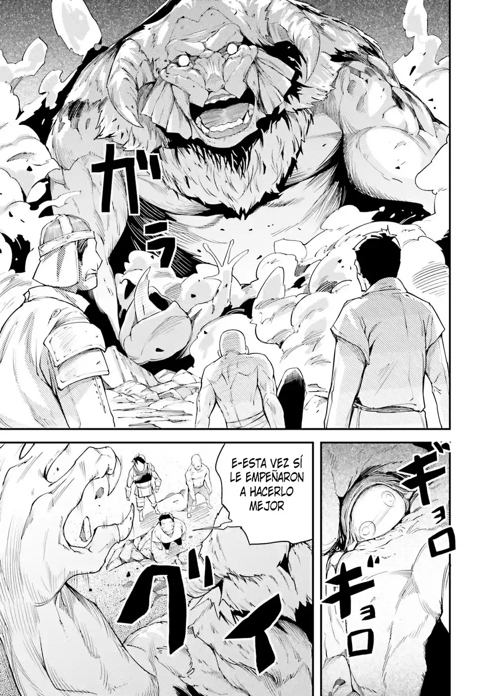 Lvl999 No Marubito - Capítulo 8 - Página 12 - LectorTMOo