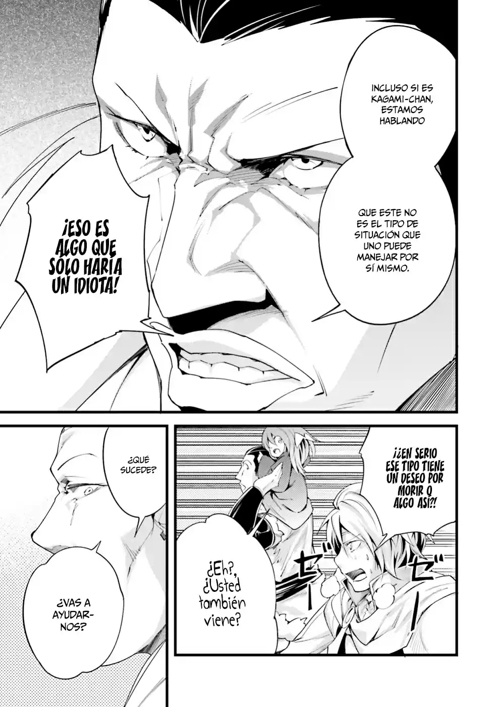 Lvl999 No Marubito - Capítulo 9 - Página 19 - LectorTMOo