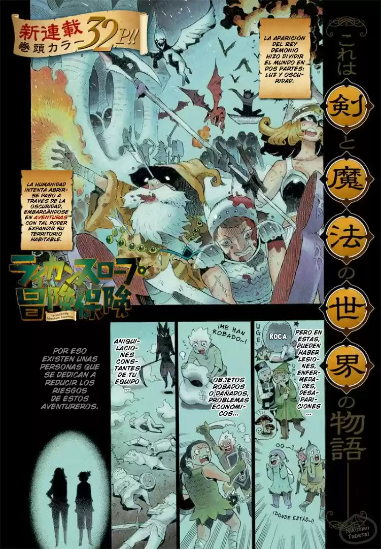 Lycanthrope Bouken Hoken - Capítulo 1 - Página 3 - LectorTMOo