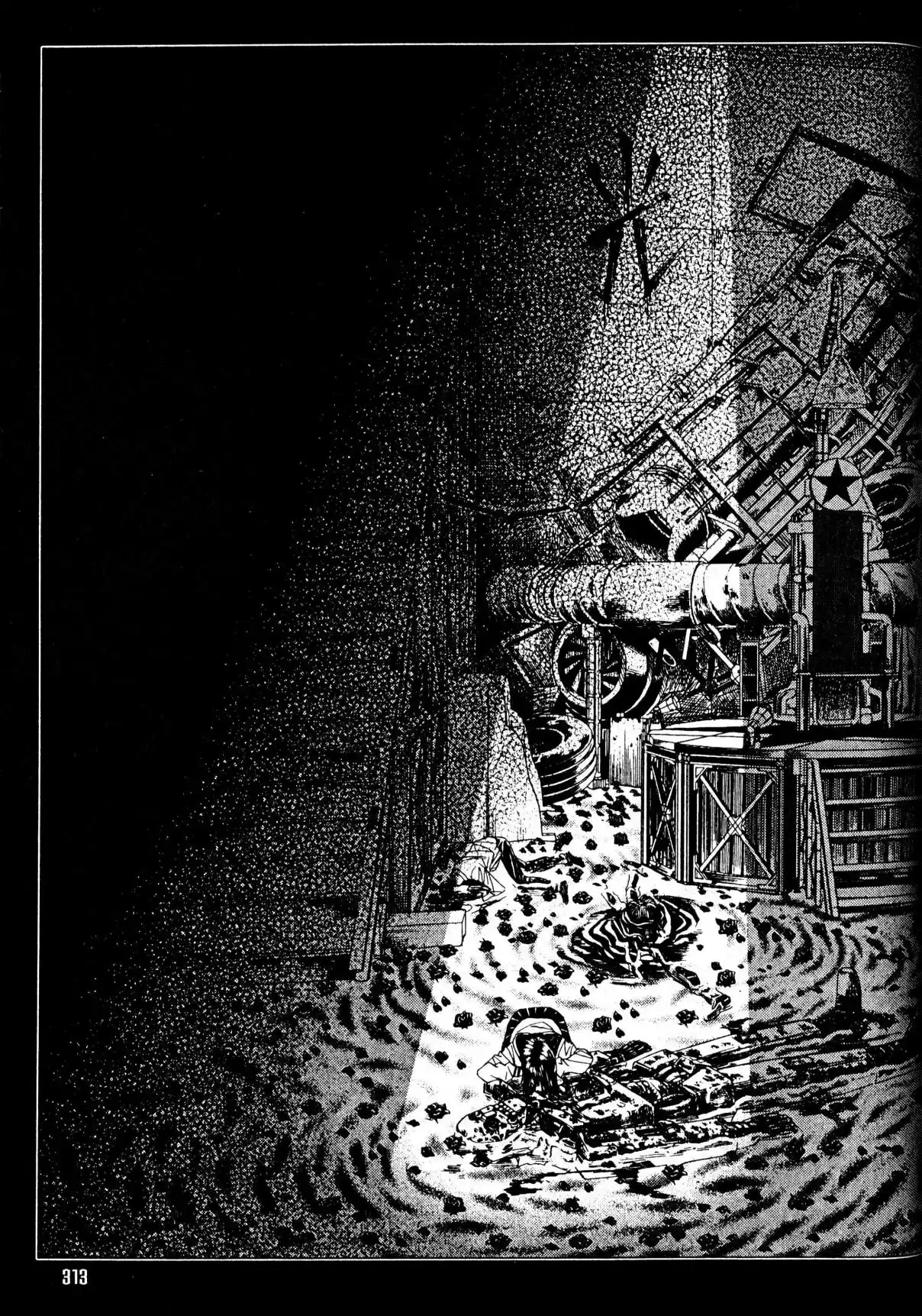 Lychee☆Light Club - Capítulo 9 - Página 45 - LectorTMOo