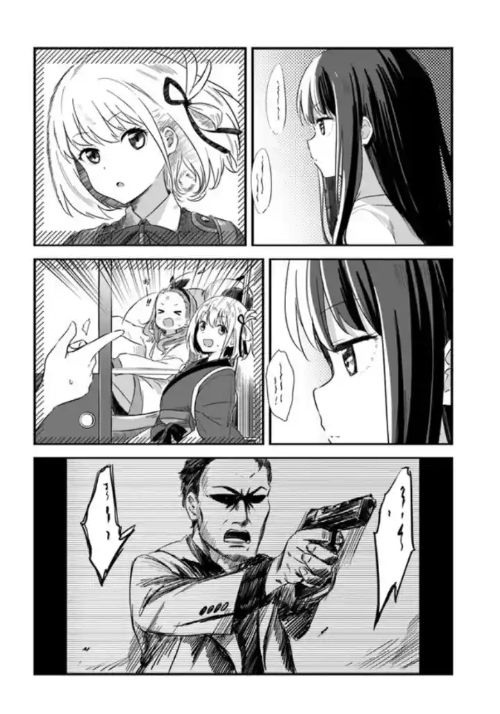 Lycoris Recoil: Recollection - Capítulo 4 - Página 7 - LectorTMOo
