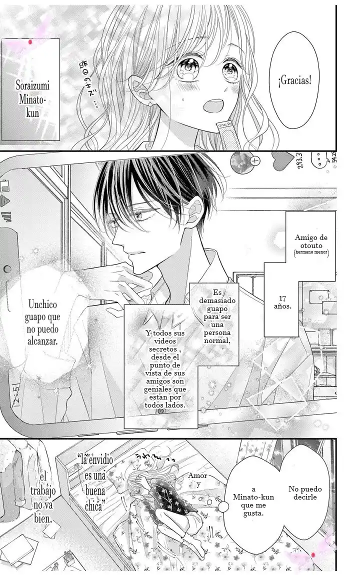 Mímame Soy Una Gata (甘やかしてね猫だから) - Capítulo 1 - Página 11 - LectorTMOo