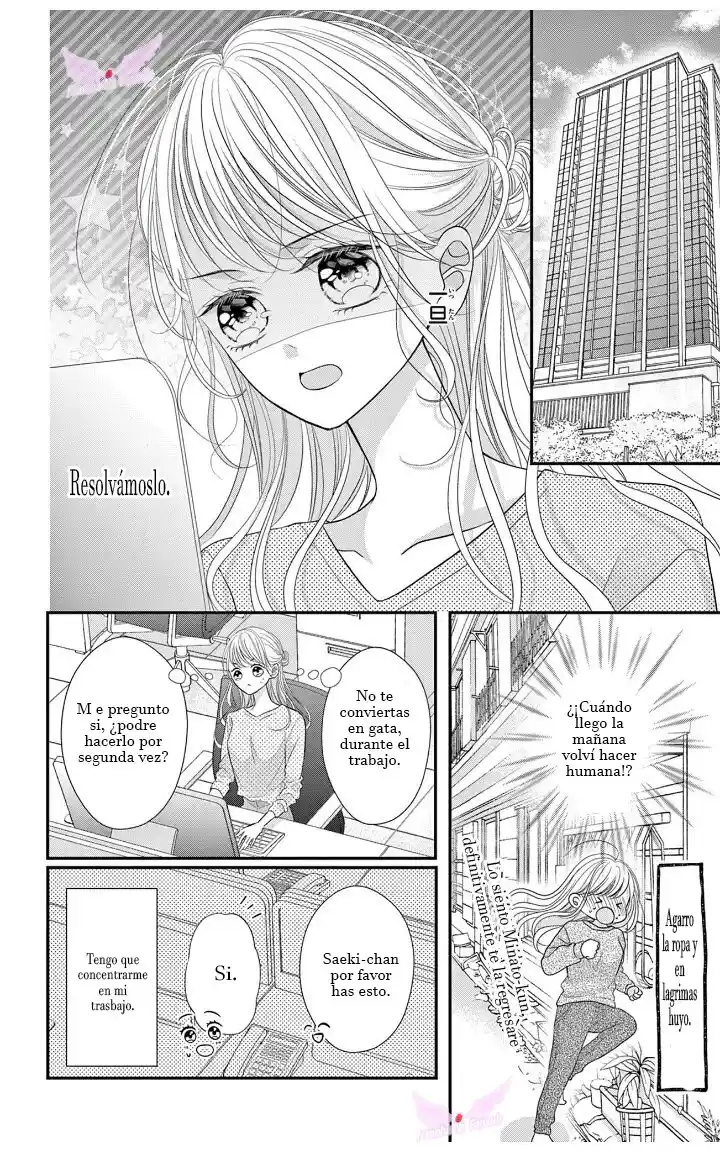 Mímame Soy Una Gata (甘やかしてね猫だから) - Capítulo 1 - Página 22 - LectorTMOo