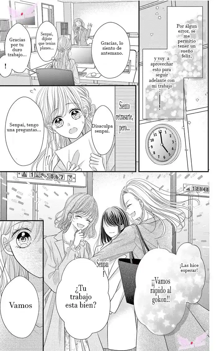Mímame Soy Una Gata (甘やかしてね猫だから) - Capítulo 1 - Página 23 - LectorTMOo