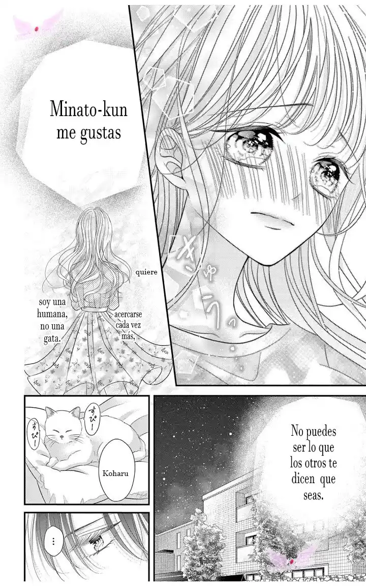 Mímame Soy Una Gata (甘やかしてね猫だから) - Capítulo 1 - Página 32 - LectorTMOo