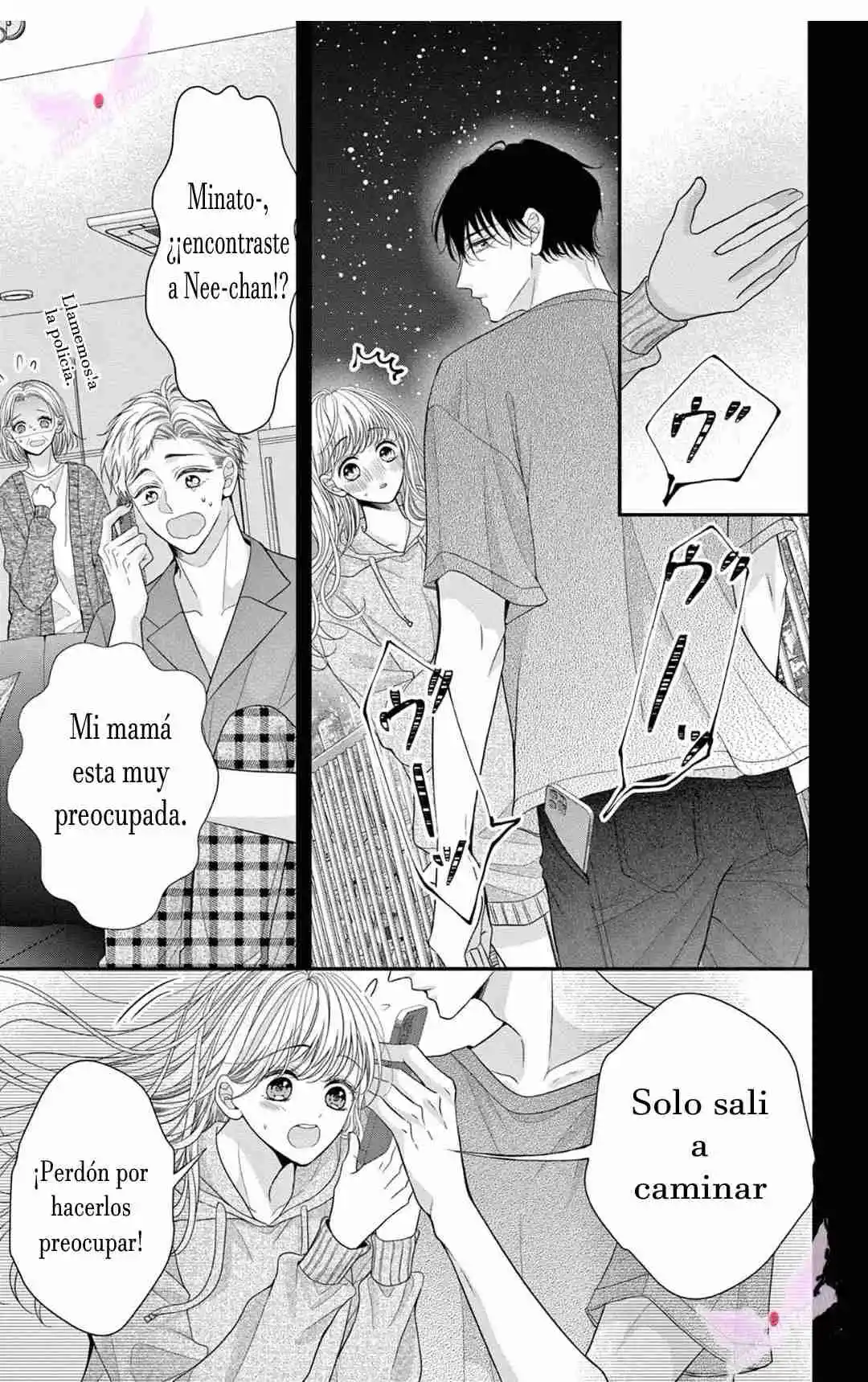 Mímame Soy Una Gata (甘やかしてね猫だから) - Capítulo 10 - Página 4 - LectorTMOo