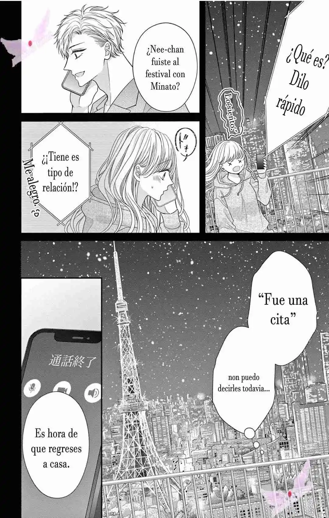 Mímame Soy Una Gata (甘やかしてね猫だから) - Capítulo 10 - Página 5 - LectorTMOo