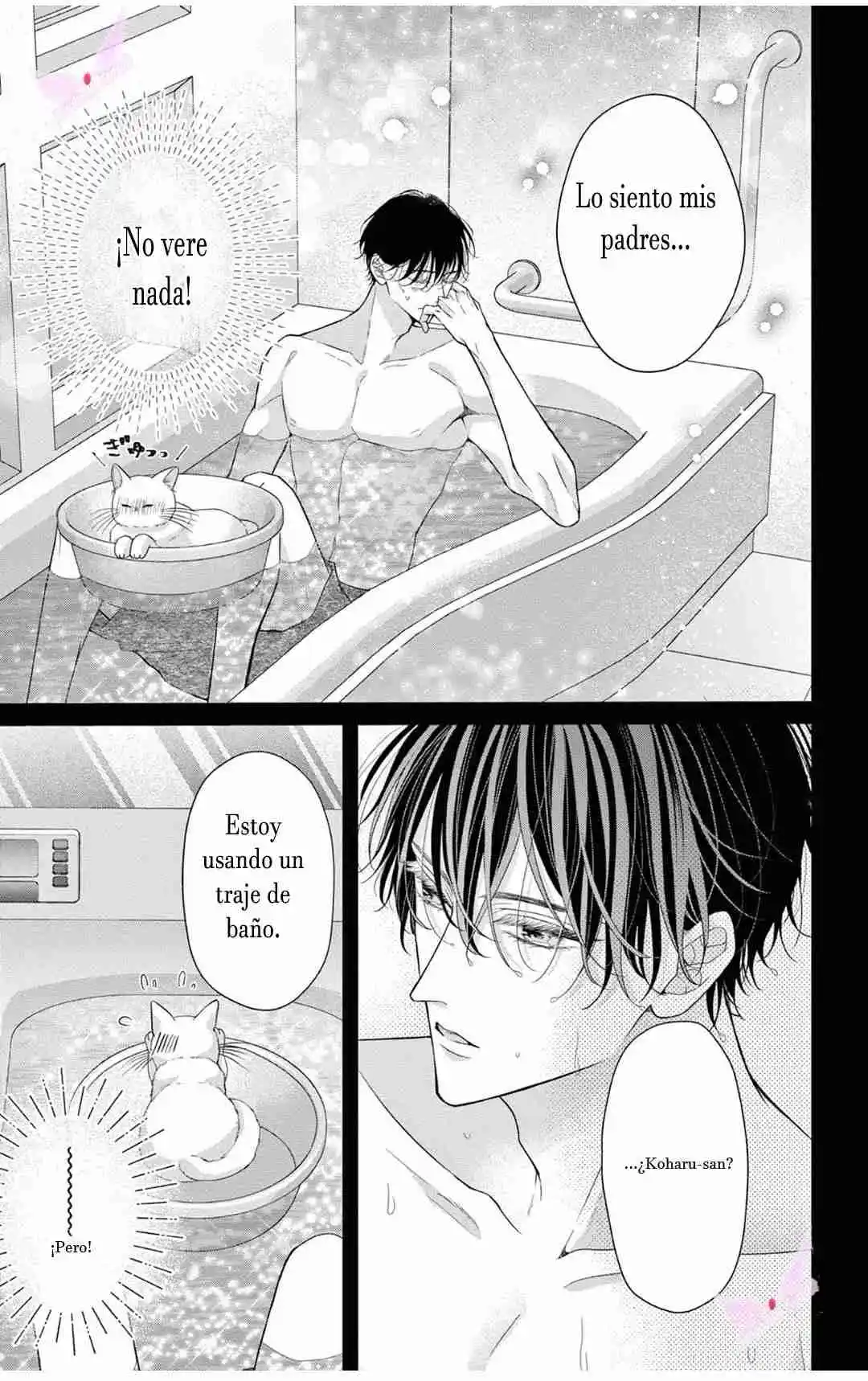 Mímame Soy Una Gata (甘やかしてね猫だから) - Capítulo 12 - Página 6 - LectorTMOo