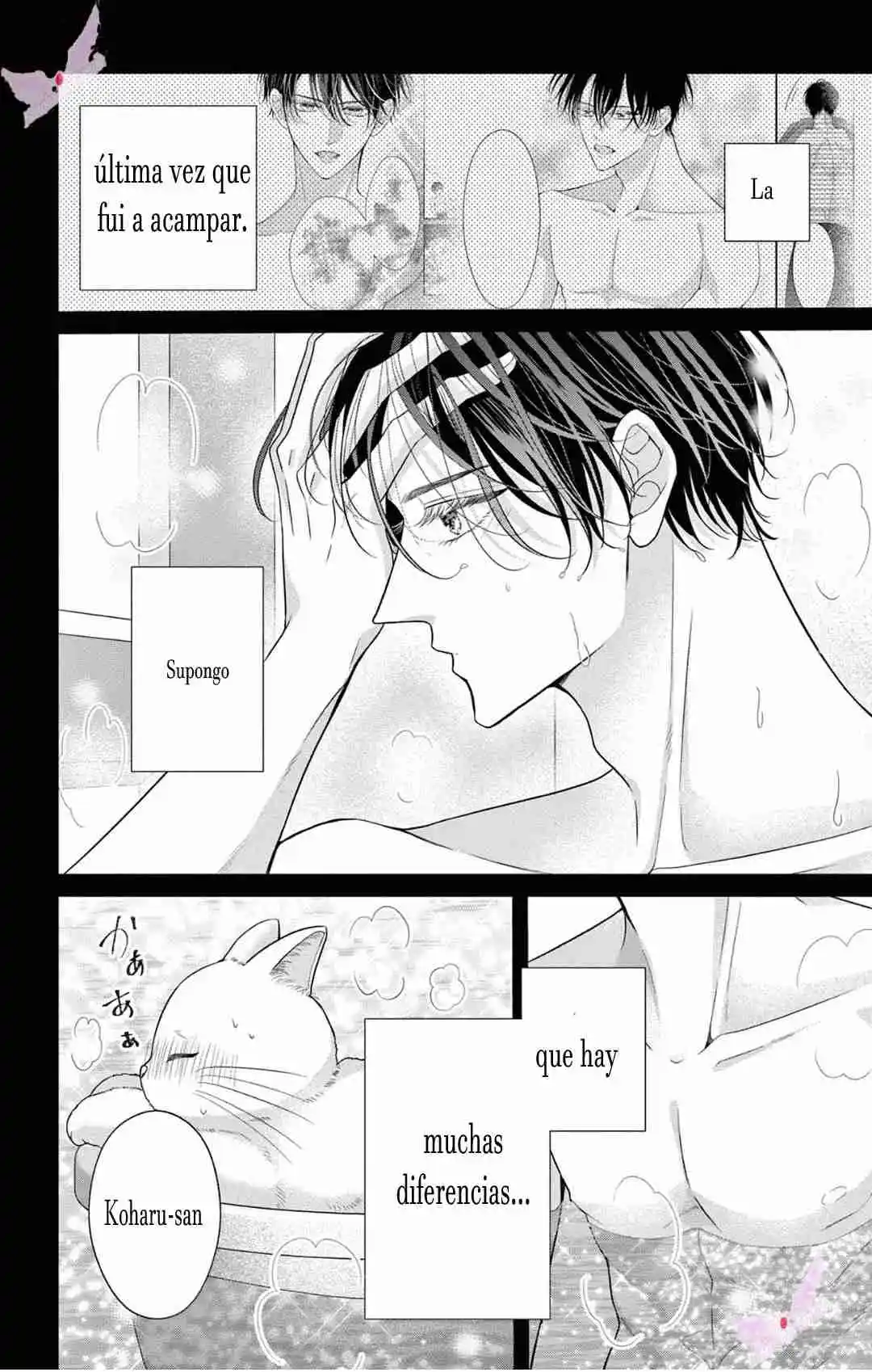 Mímame Soy Una Gata (甘やかしてね猫だから) - Capítulo 12 - Página 7 - LectorTMOo