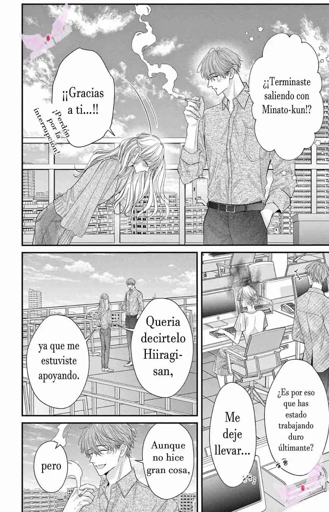 Mímame Soy Una Gata (甘やかしてね猫だから) - Capítulo 13 - Página 3 - LectorTMOo