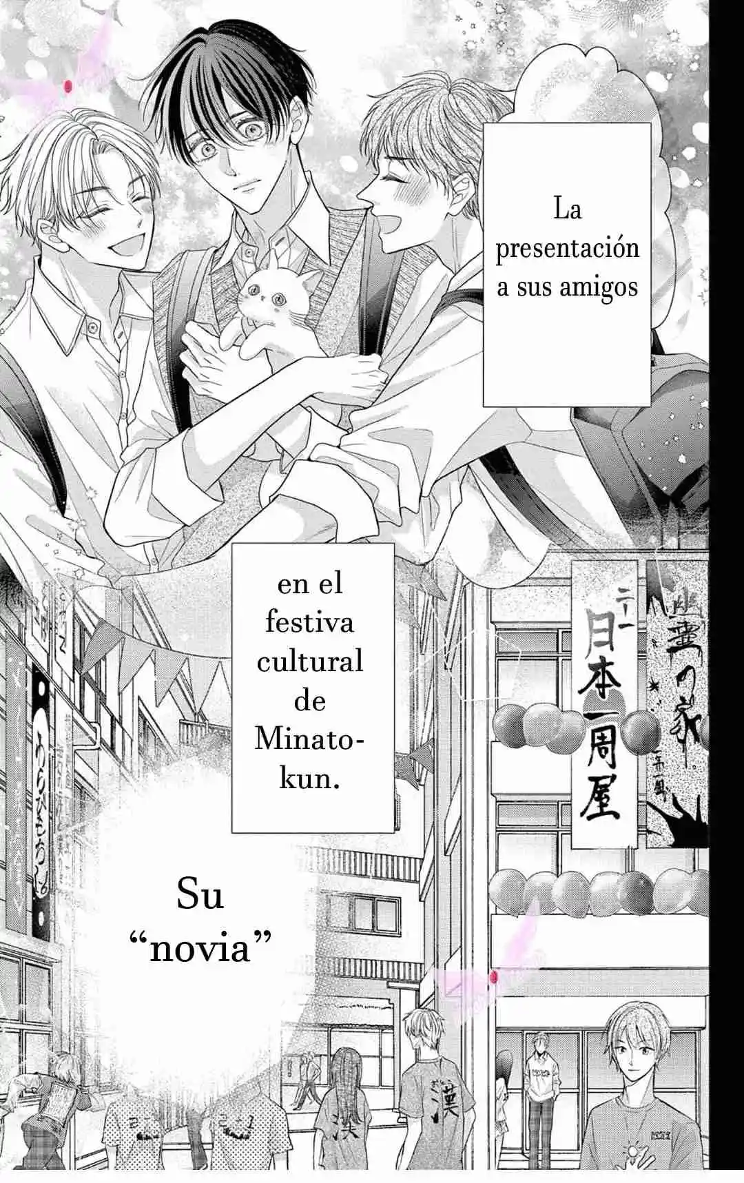 Mímame Soy Una Gata (甘やかしてね猫だから) - Capítulo 13 - Página 14 - LectorTMOo