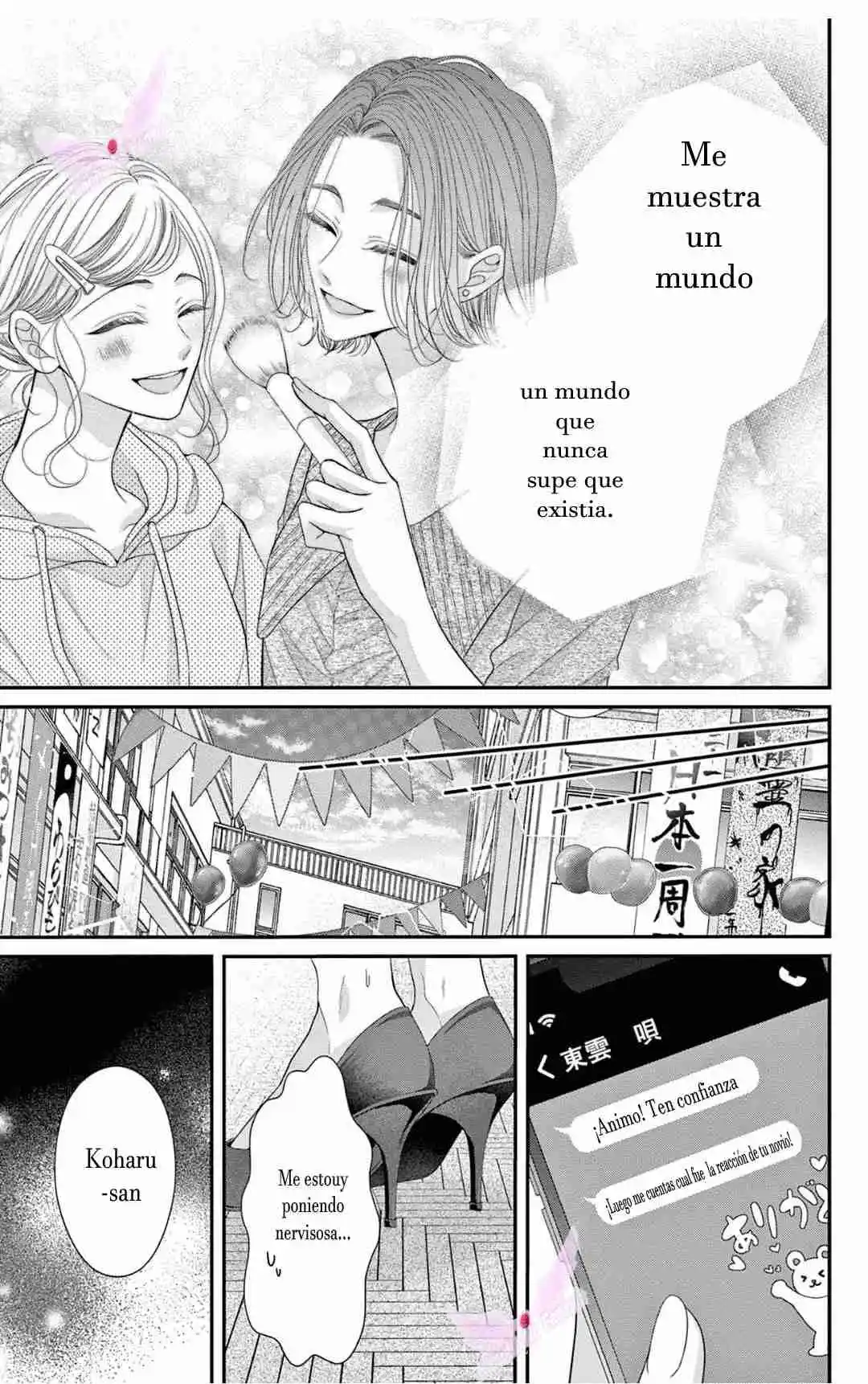 Mímame Soy Una Gata (甘やかしてね猫だから) - Capítulo 13 - Página 23 - LectorTMOo
