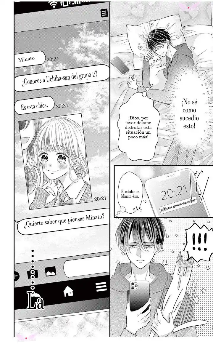 Mímame Soy Una Gata (甘やかしてね猫だから) - Capítulo 2 - Página 3 - LectorTMOo