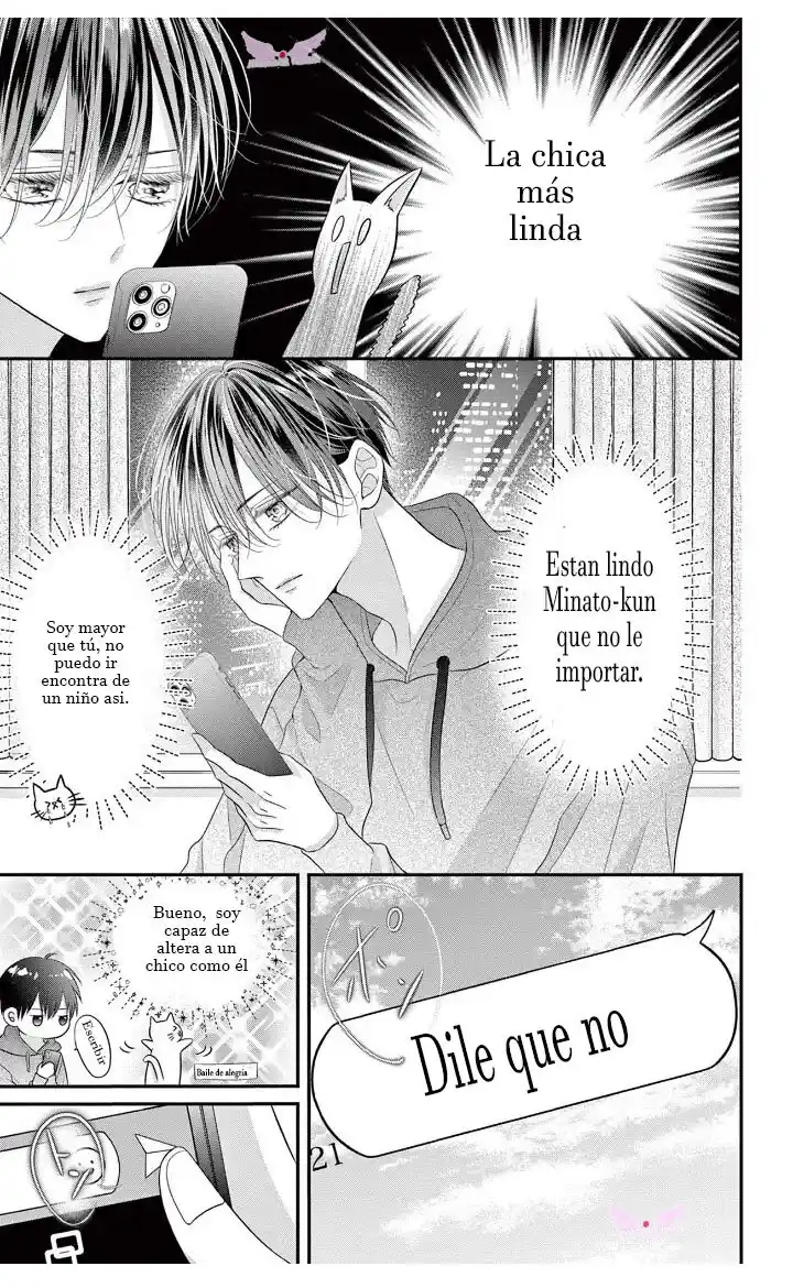 Mímame Soy Una Gata (甘やかしてね猫だから) - Capítulo 2 - Página 4 - LectorTMOo
