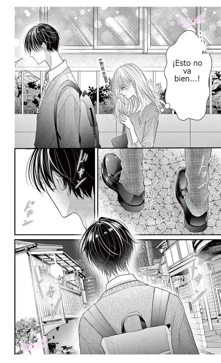 Mímame Soy Una Gata (甘やかしてね猫だから) - Capítulo 2 - Página 7 - LectorTMOo