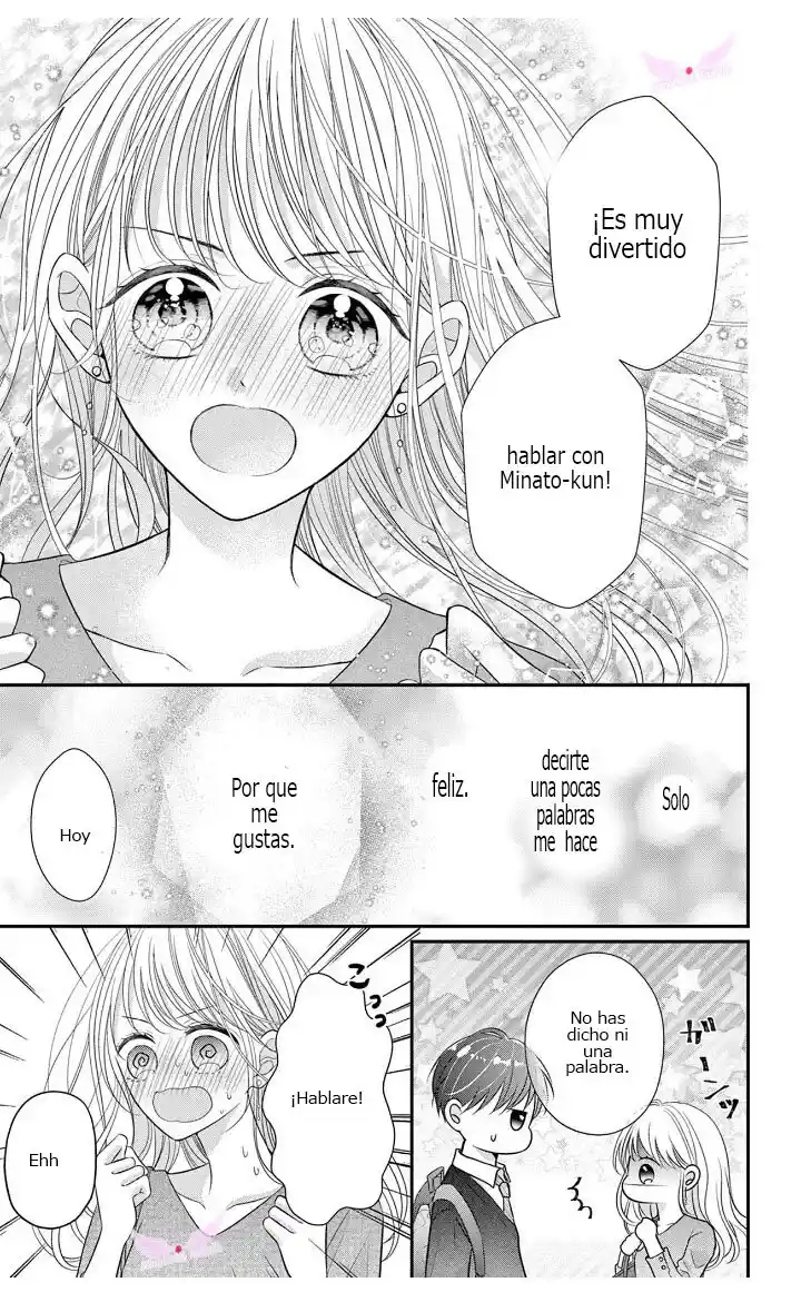 Mímame Soy Una Gata (甘やかしてね猫だから) - Capítulo 2 - Página 10 - LectorTMOo