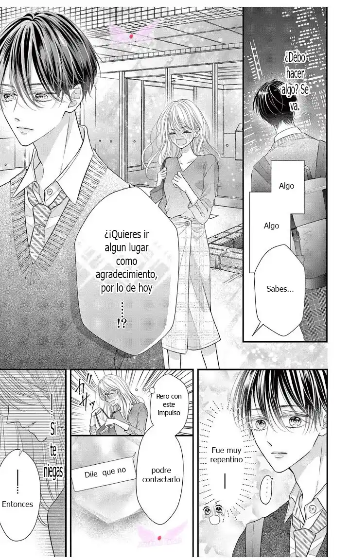 Mímame Soy Una Gata (甘やかしてね猫だから) - Capítulo 2 - Página 12 - LectorTMOo