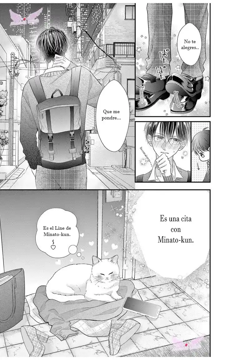 Mímame Soy Una Gata (甘やかしてね猫だから) - Capítulo 2 - Página 16 - LectorTMOo