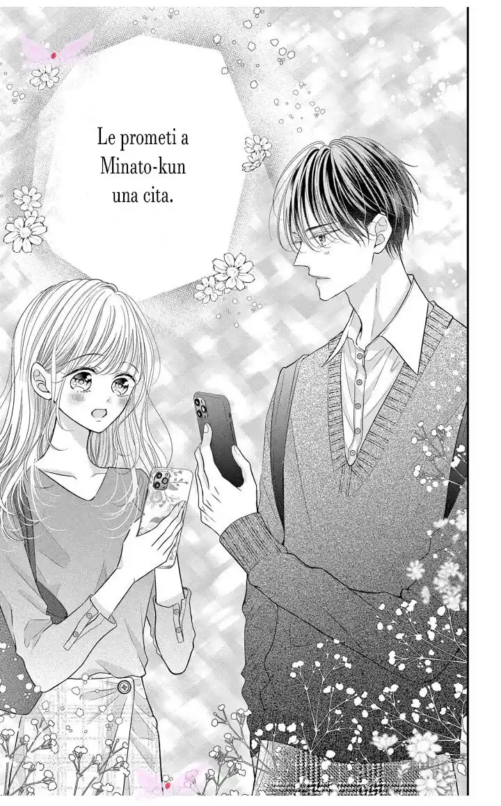 Mímame Soy Una Gata (甘やかしてね猫だから) - Capítulo 2 - Página 17 - LectorTMOo