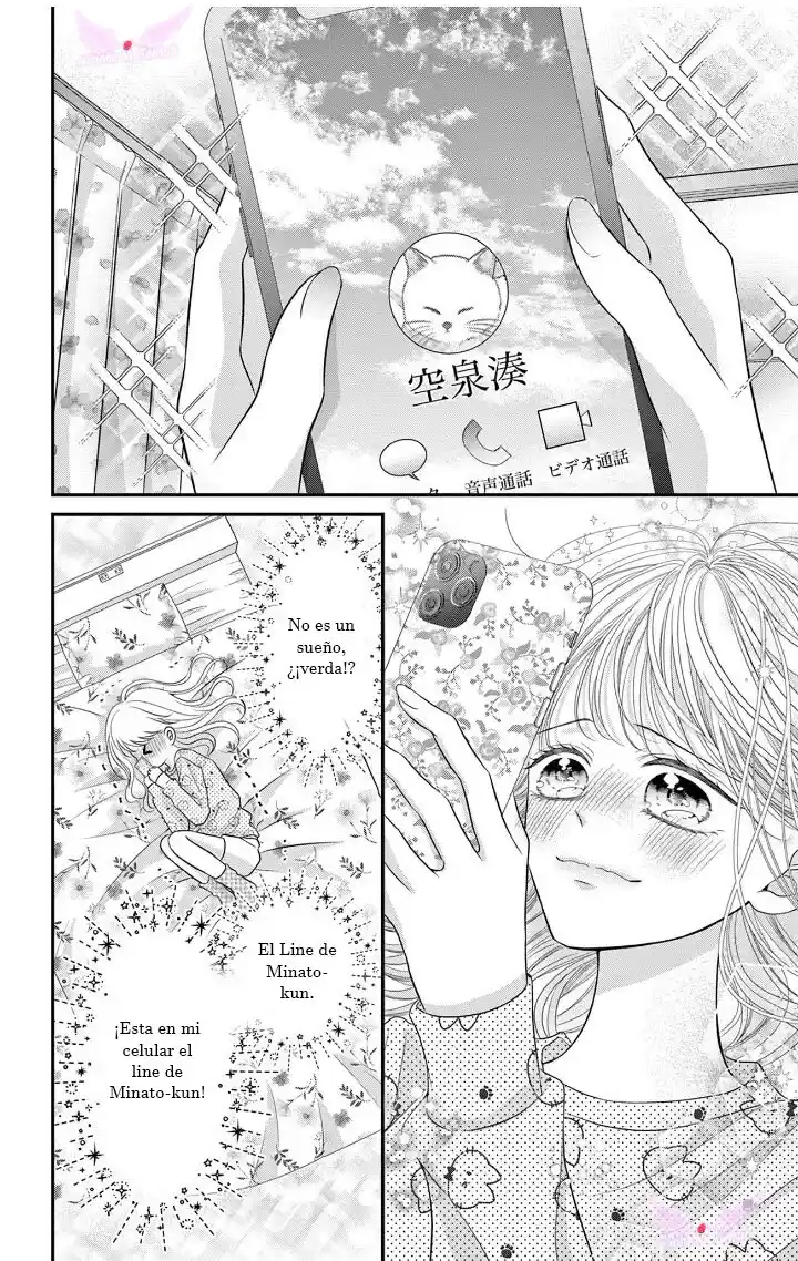 Mímame Soy Una Gata (甘やかしてね猫だから) - Capítulo 2 - Página 18 - LectorTMOo