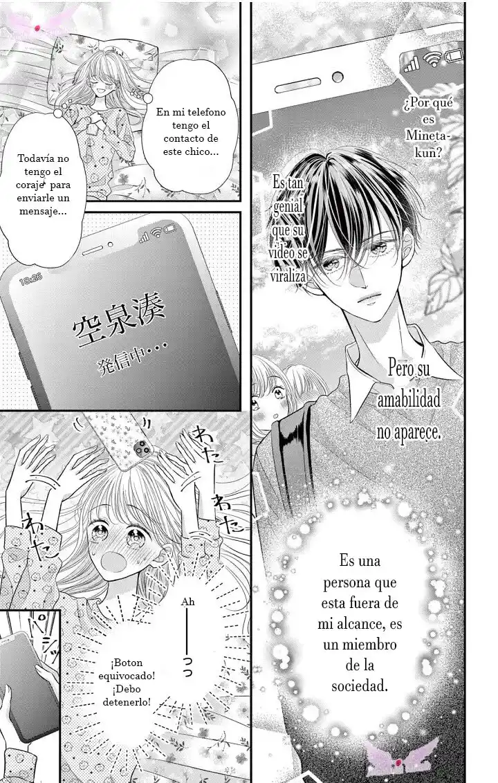 Mímame Soy Una Gata (甘やかしてね猫だから) - Capítulo 2 - Página 19 - LectorTMOo
