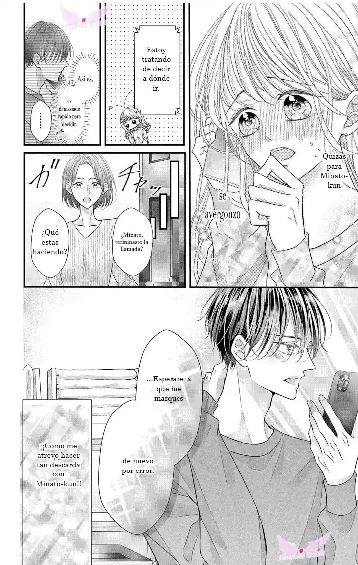 Mímame Soy Una Gata (甘やかしてね猫だから) - Capítulo 2 - Página 22 - LectorTMOo