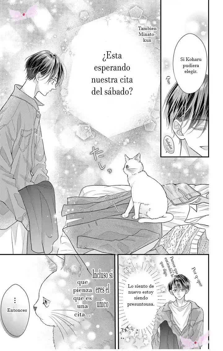 Mímame Soy Una Gata (甘やかしてね猫だから) - Capítulo 2 - Página 25 - LectorTMOo