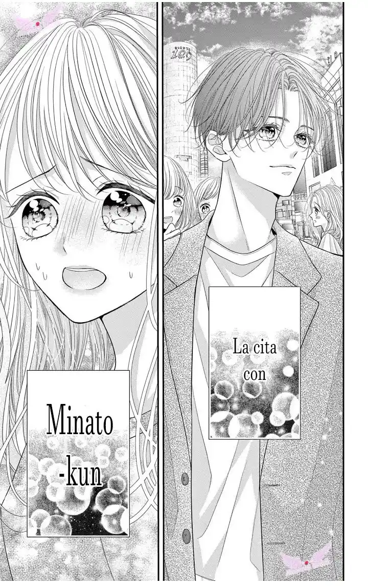 Mímame Soy Una Gata (甘やかしてね猫だから) - Capítulo 2 - Página 31 - LectorTMOo