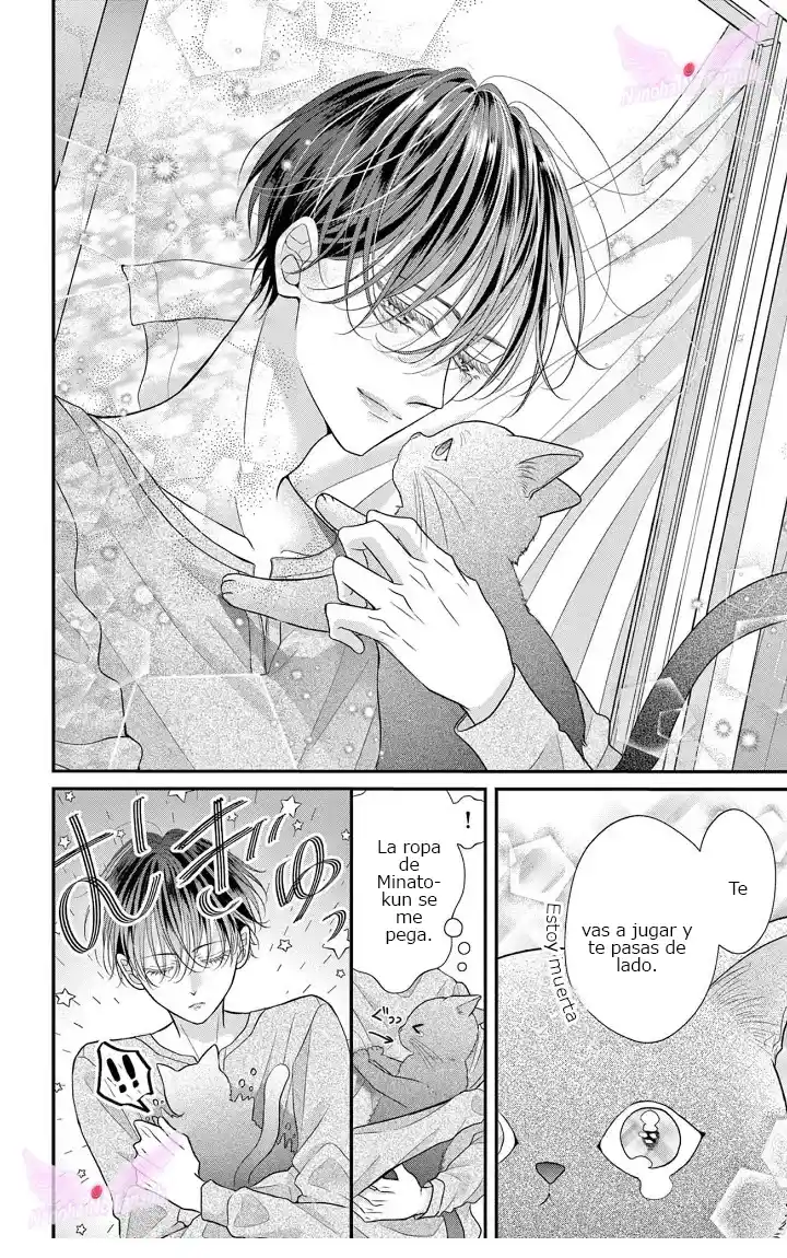 Mímame Soy Una Gata (甘やかしてね猫だから) - Capítulo 3 - Página 11 - LectorTMOo