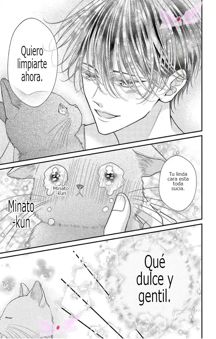 Mímame Soy Una Gata (甘やかしてね猫だから) - Capítulo 3 - Página 12 - LectorTMOo