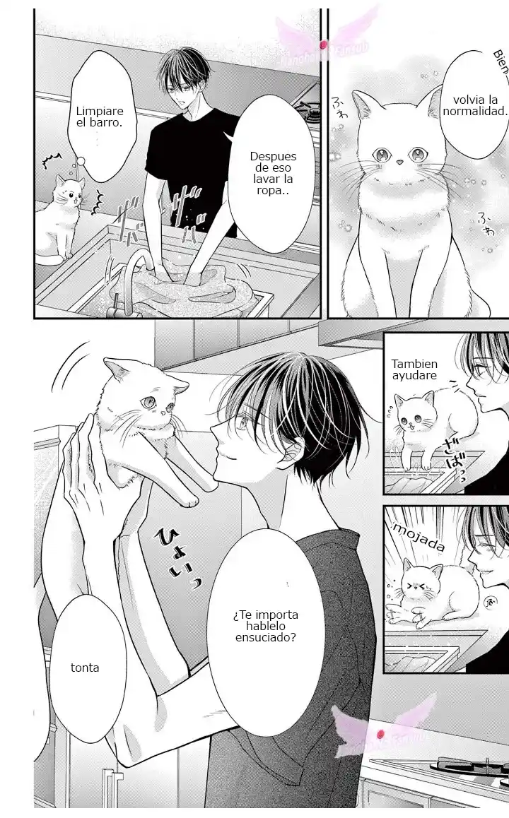 Mímame Soy Una Gata (甘やかしてね猫だから) - Capítulo 3 - Página 13 - LectorTMOo