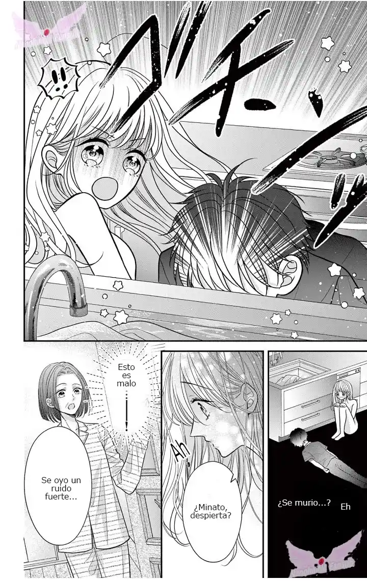 Mímame Soy Una Gata (甘やかしてね猫だから) - Capítulo 3 - Página 18 - LectorTMOo