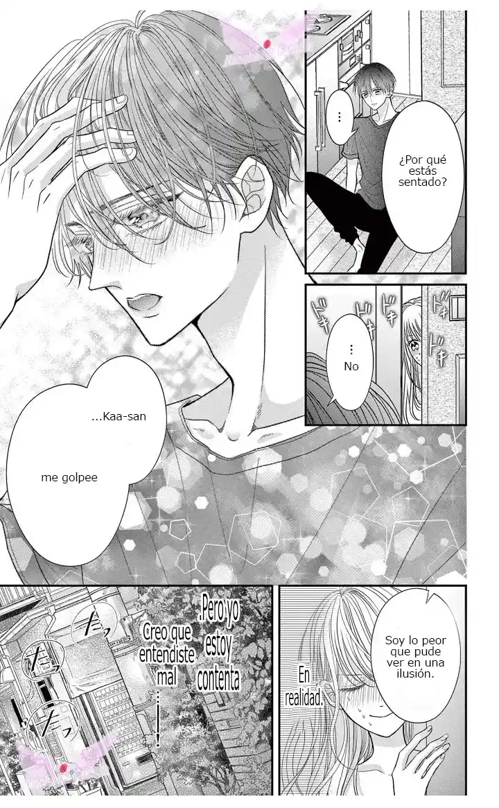 Mímame Soy Una Gata (甘やかしてね猫だから) - Capítulo 3 - Página 19 - LectorTMOo