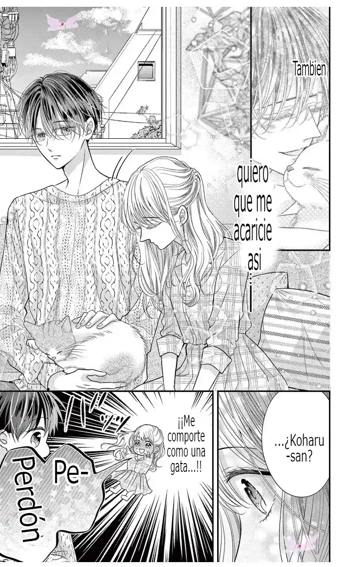 Mímame Soy Una Gata (甘やかしてね猫だから) - Capítulo 3 - Página 25 - LectorTMOo
