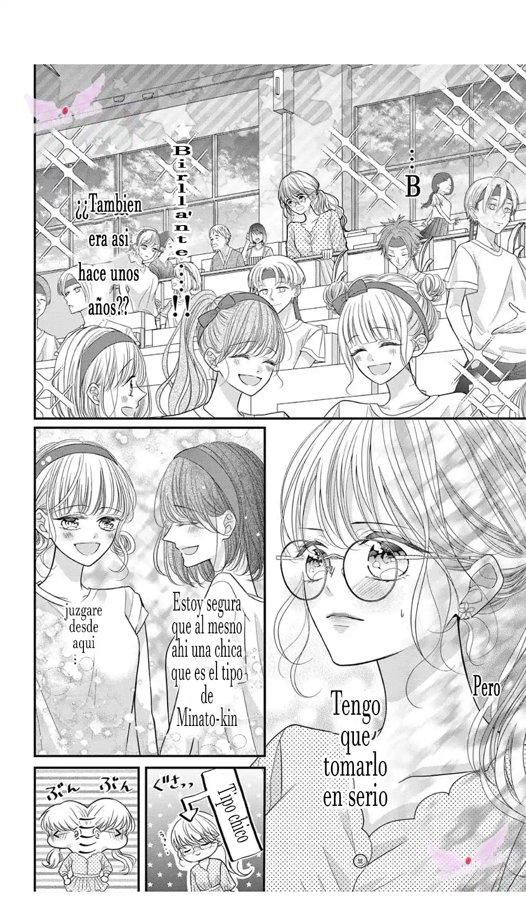 Mímame Soy Una Gata (甘やかしてね猫だから) - Capítulo 4 - Página 6 - LectorTMOo