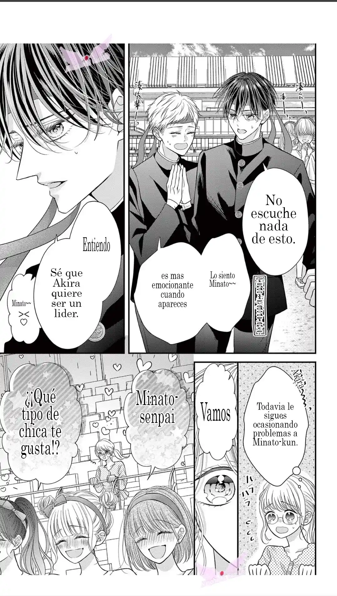 Mímame Soy Una Gata (甘やかしてね猫だから) - Capítulo 4 - Página 13 - LectorTMOo