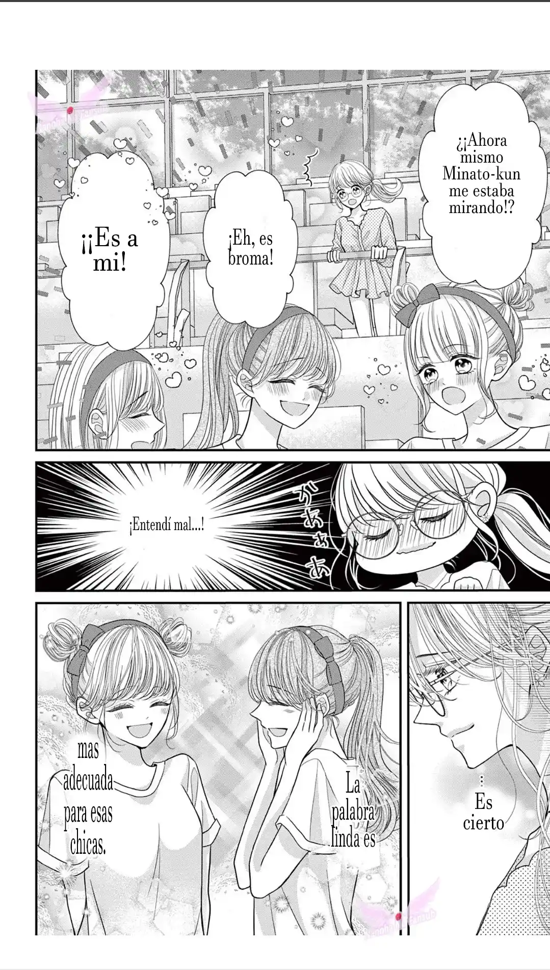 Mímame Soy Una Gata (甘やかしてね猫だから) - Capítulo 4 - Página 17 - LectorTMOo