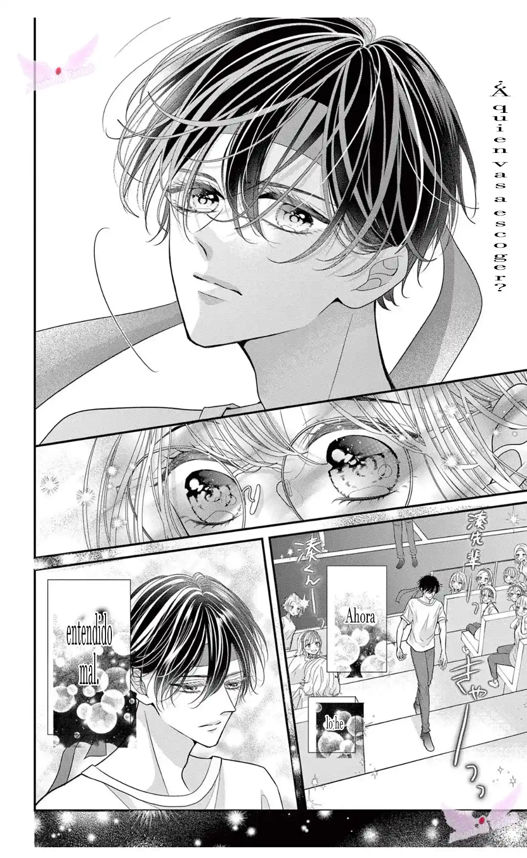 Mímame Soy Una Gata (甘やかしてね猫だから) - Capítulo 4 - Página 23 - LectorTMOo
