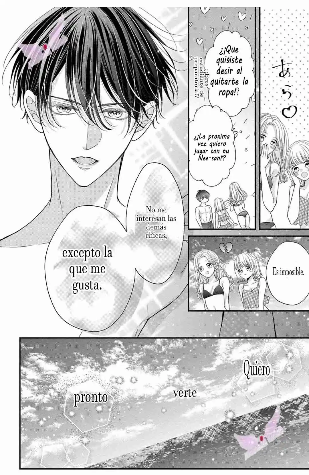 Mímame Soy Una Gata (甘やかしてね猫だから) - Capítulo 6 - Página 24 - LectorTMOo