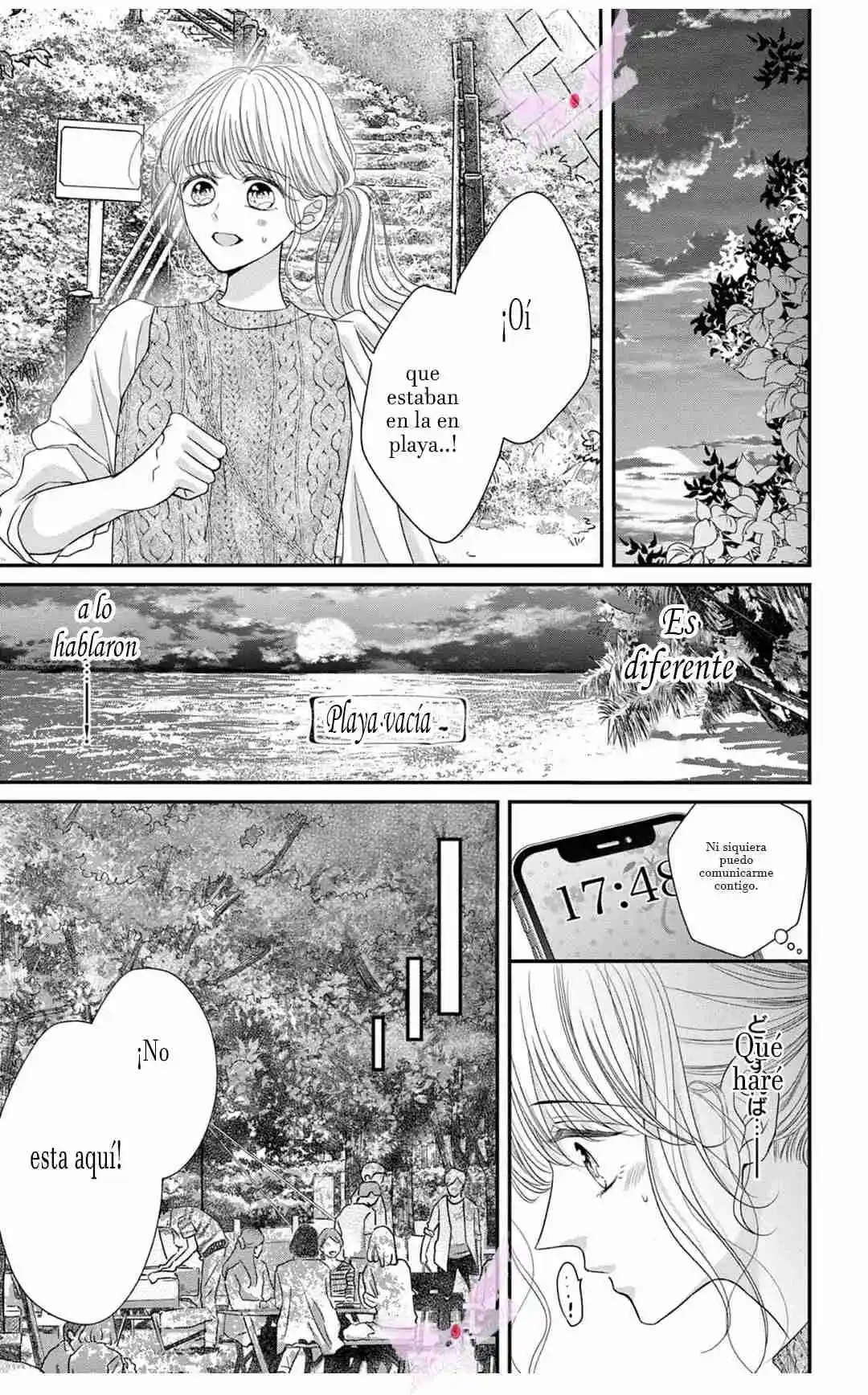 Mímame Soy Una Gata (甘やかしてね猫だから) - Capítulo 6 - Página 25 - LectorTMOo
