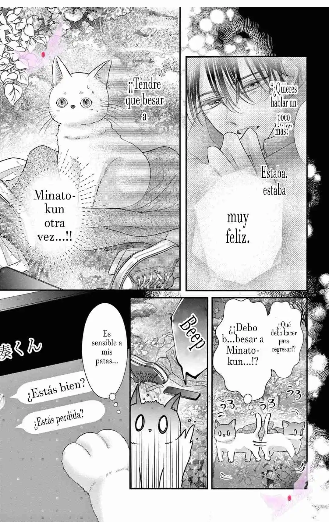 Mímame Soy Una Gata (甘やかしてね猫だから) - Capítulo 7 - Página 4 - LectorTMOo
