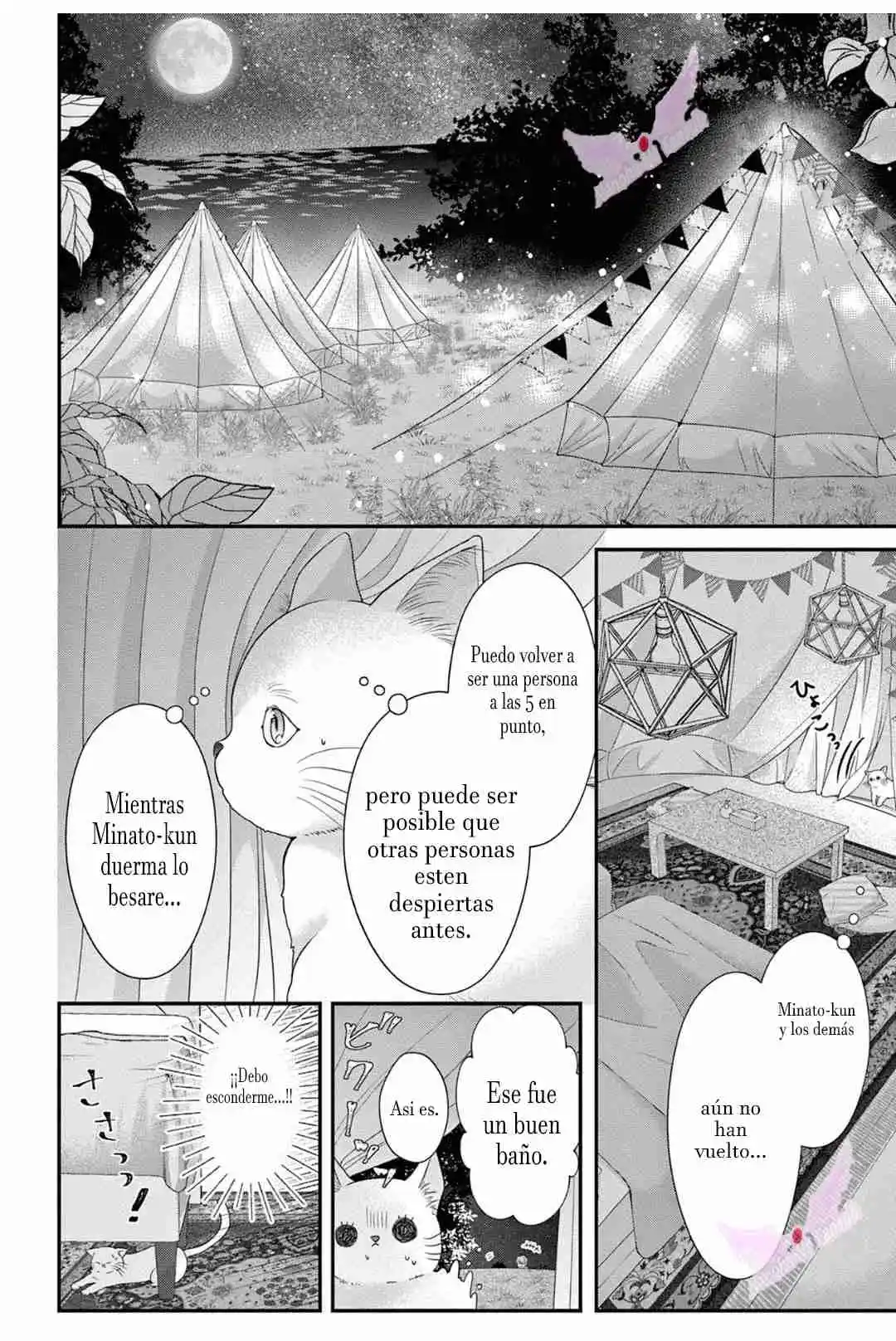 Mímame Soy Una Gata (甘やかしてね猫だから) - Capítulo 7 - Página 7 - LectorTMOo