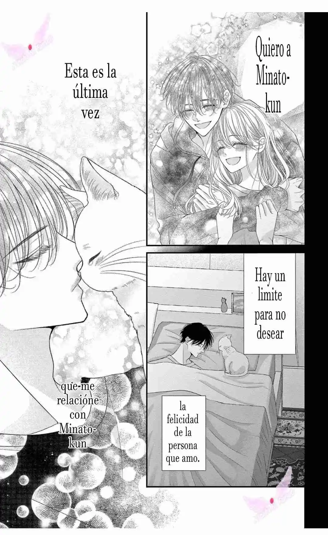 Mímame Soy Una Gata (甘やかしてね猫だから) - Capítulo 7 - Página 17 - LectorTMOo