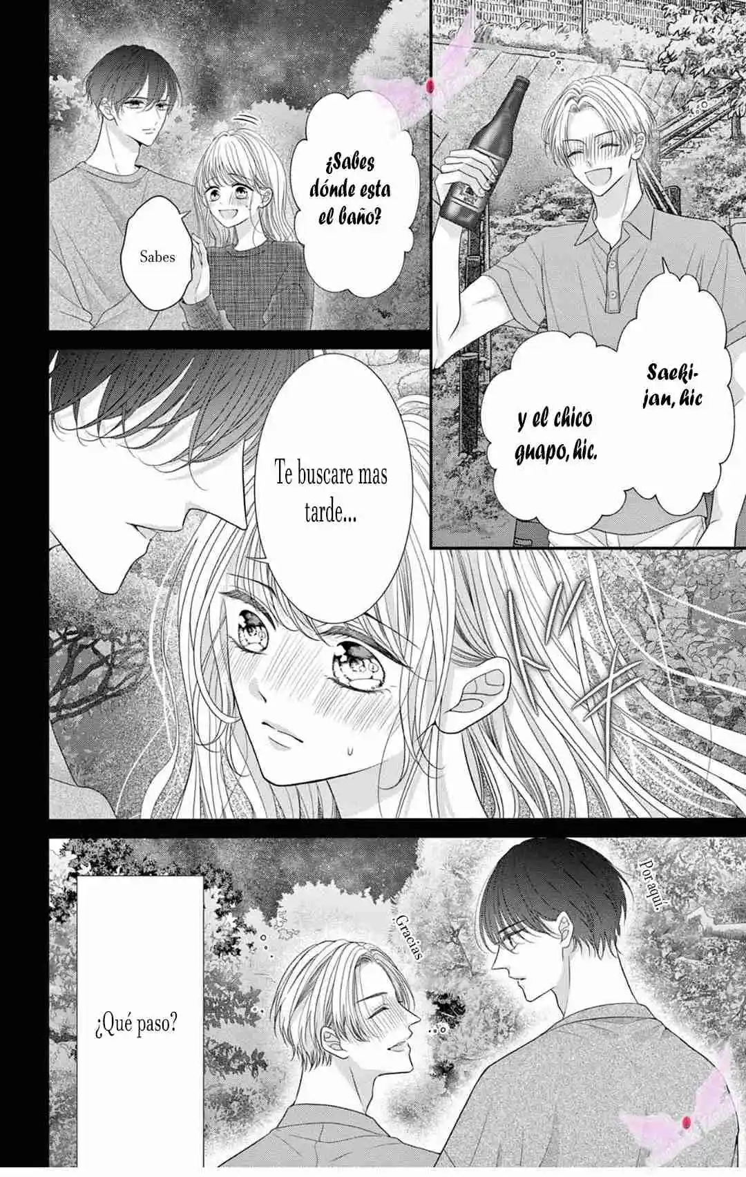 Mímame Soy Una Gata (甘やかしてね猫だから) - Capítulo 8 - Página 3 - LectorTMOo