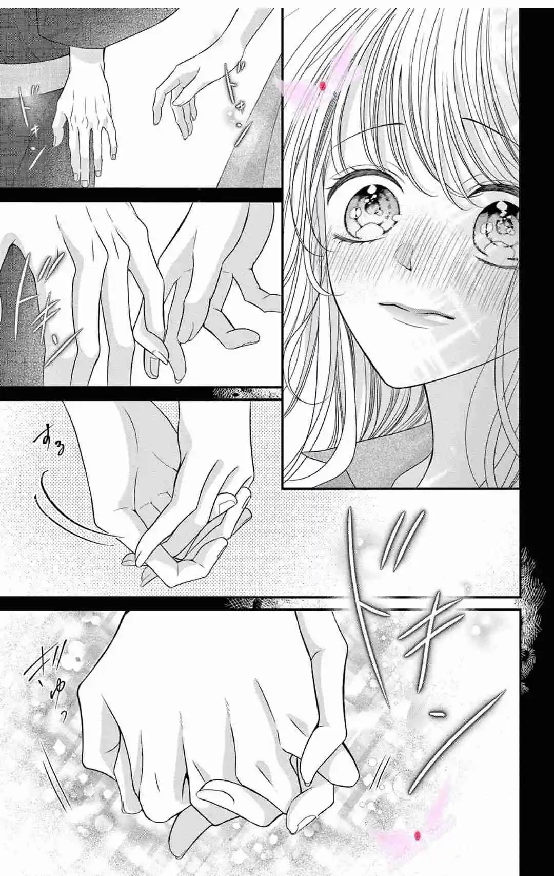 Mímame Soy Una Gata (甘やかしてね猫だから) - Capítulo 8 - Página 10 - LectorTMOo