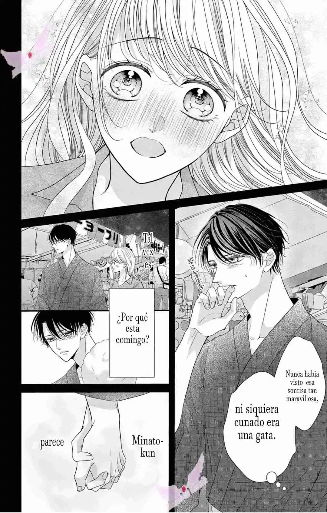 Mímame Soy Una Gata (甘やかしてね猫だから) - Capítulo 8 - Página 13 - LectorTMOo