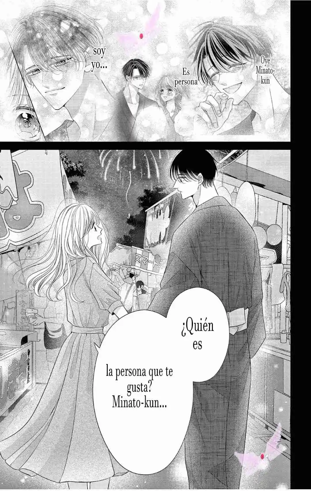 Mímame Soy Una Gata (甘やかしてね猫だから) - Capítulo 8 - Página 17 - LectorTMOo