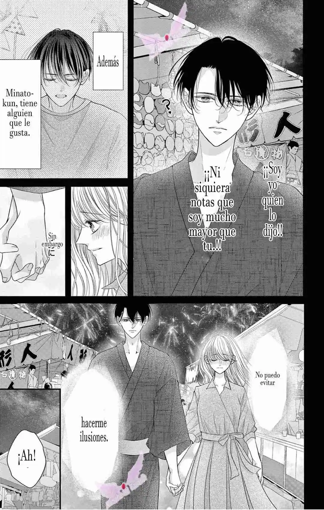 Mímame Soy Una Gata (甘やかしてね猫だから) - Capítulo 8 - Página 19 - LectorTMOo